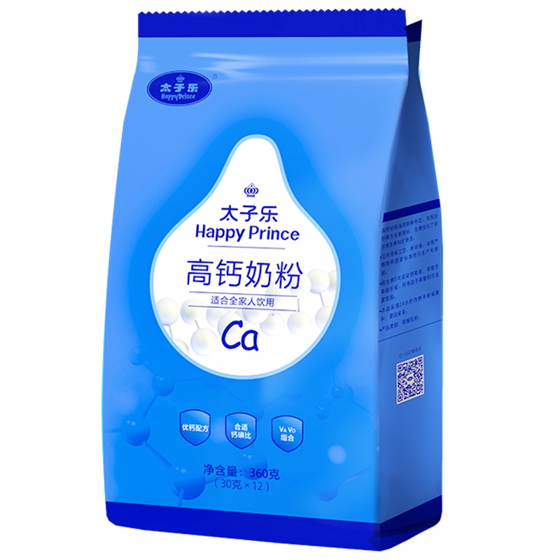 太子乐奶粉鲜系列全阶段成人老人女士儿童 高钙奶粉360g 袋装