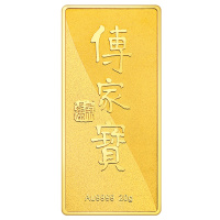 中国工艺 足金9999传家宝投资金条20克 纪念金条金币定制 工作日发货