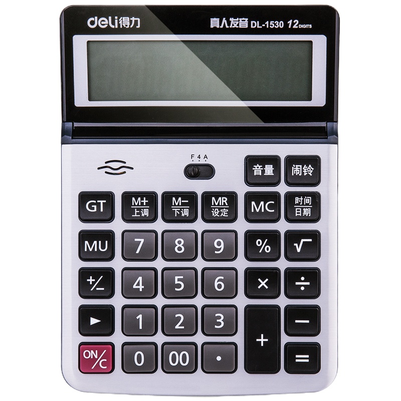 得力大屏幕12位数语音计算器计算机办公用品1530 两个装