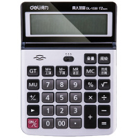 得力大屏幕12位数语音计算器计算机办公用品1530 两个装