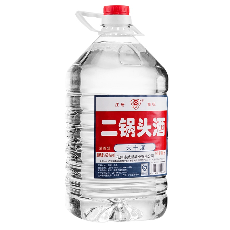威威天(W) 二锅头白酒高粱酒桶装60度5L 大塑料桶装清香型纯粮食窖藏老酒泡药高度白酒