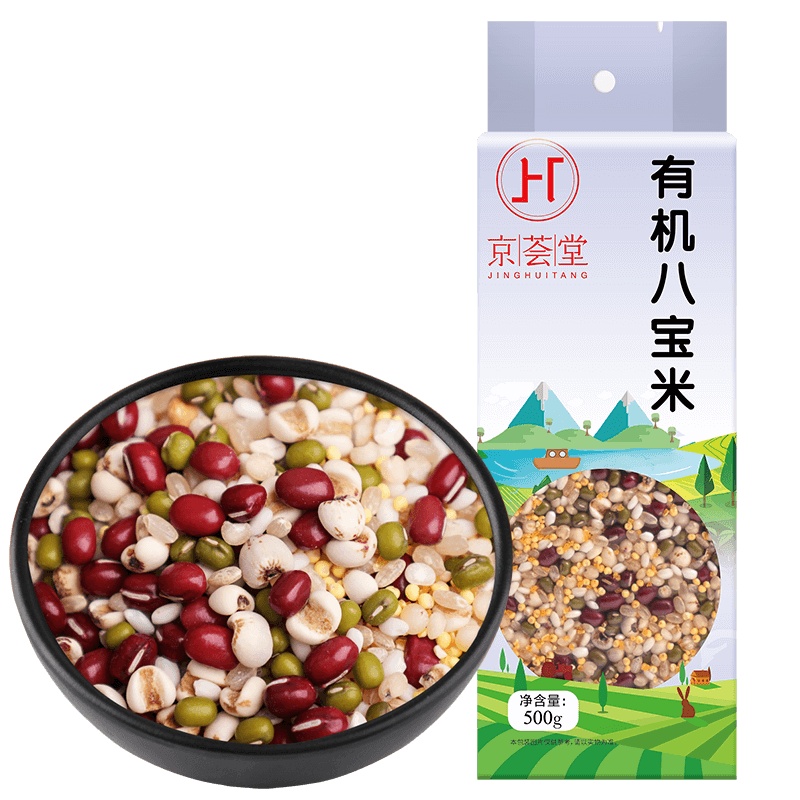 京荟堂 有机八宝米500g 杂粮粥米搭档八宝粥（糯米绿豆红小豆糙米高粱米玉米糁大黄米薏仁米）