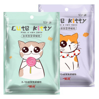 丽尚小喵暖贴宝宝贴自发热暖宝贴20片热贴冬季暖全身