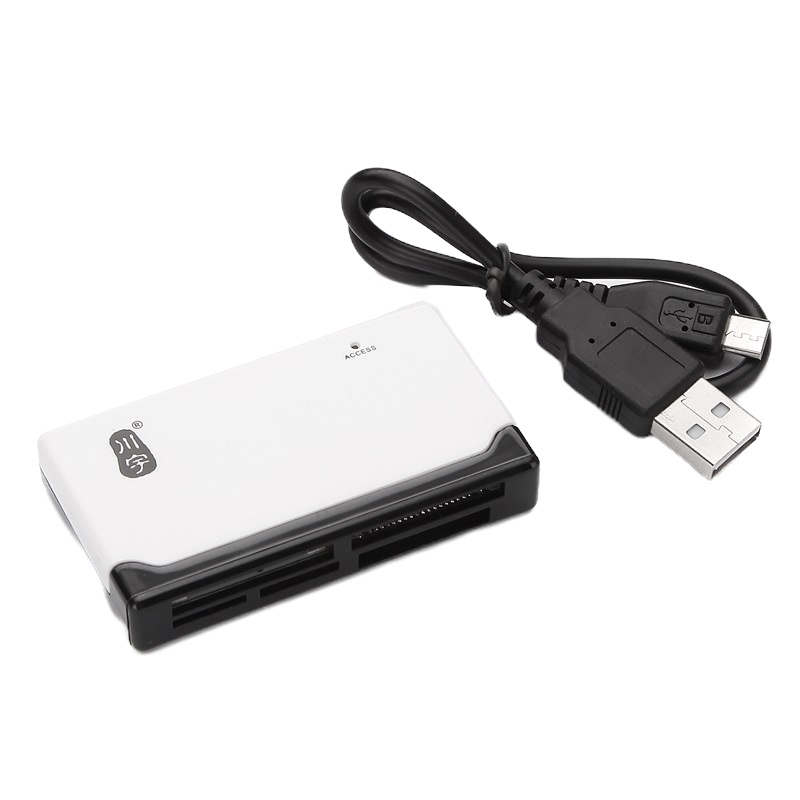 川宇多功能合一高速读卡器 支持SD/TF/CF/XD/MS/M2单反相机