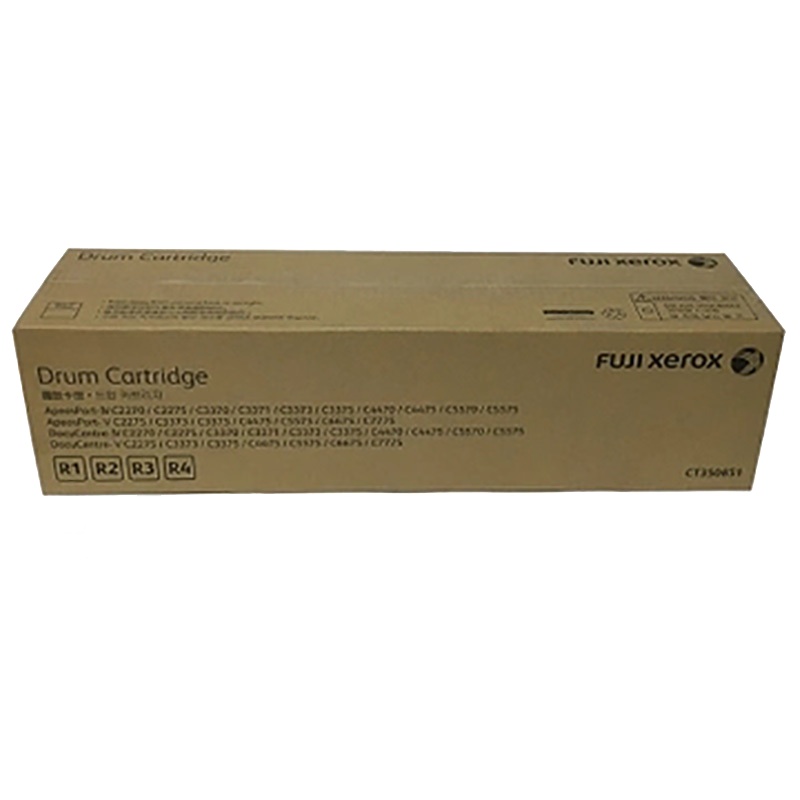 富士施乐 CT350851 感光鼓 适用于富士施乐 2275/3375 黑色 单位(件)