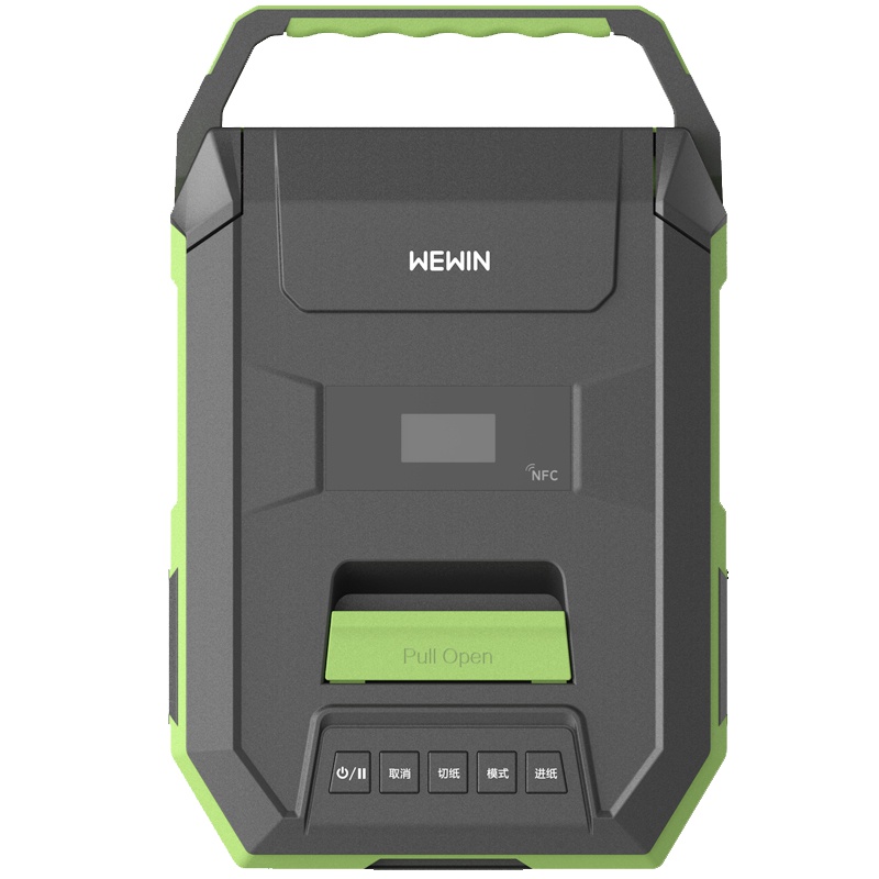 伟文(wewin) GT700C-2FR 打印机