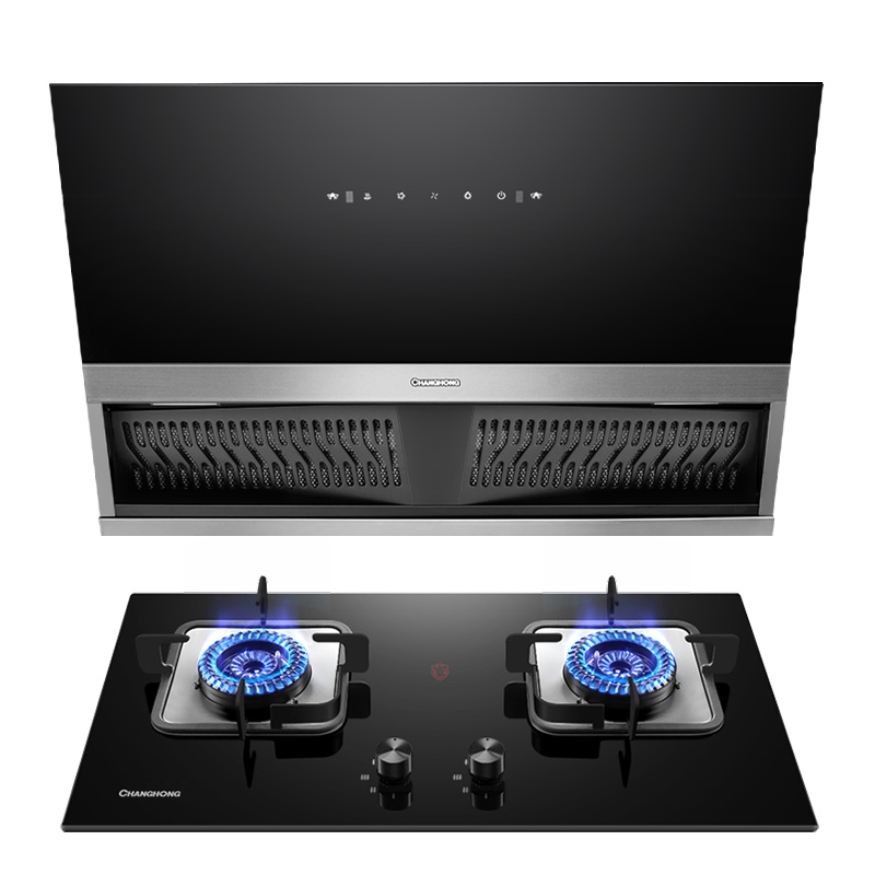 长虹J311+C03天然气抽油烟机燃气灶套餐家用厨房大吸力套装侧吸式自动清洗玻璃面板吸油烟机