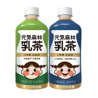 元气森林0蔗糖乳茶450ml*12(口味随机)(97)