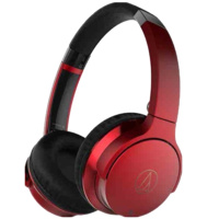 铁三角(audio-technica)ATH-AR3BT便携头戴式无线蓝牙耳机 通用 红色