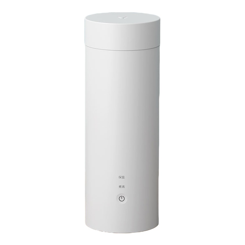 小米 云米旅行电热杯全自动小型智能控温便携式迷你加热保温杯水杯