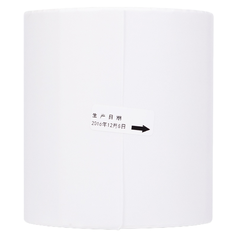 得力(deli)11917不干胶标签 铜版标签纸打印贴纸卷装 50*30mm*1000张