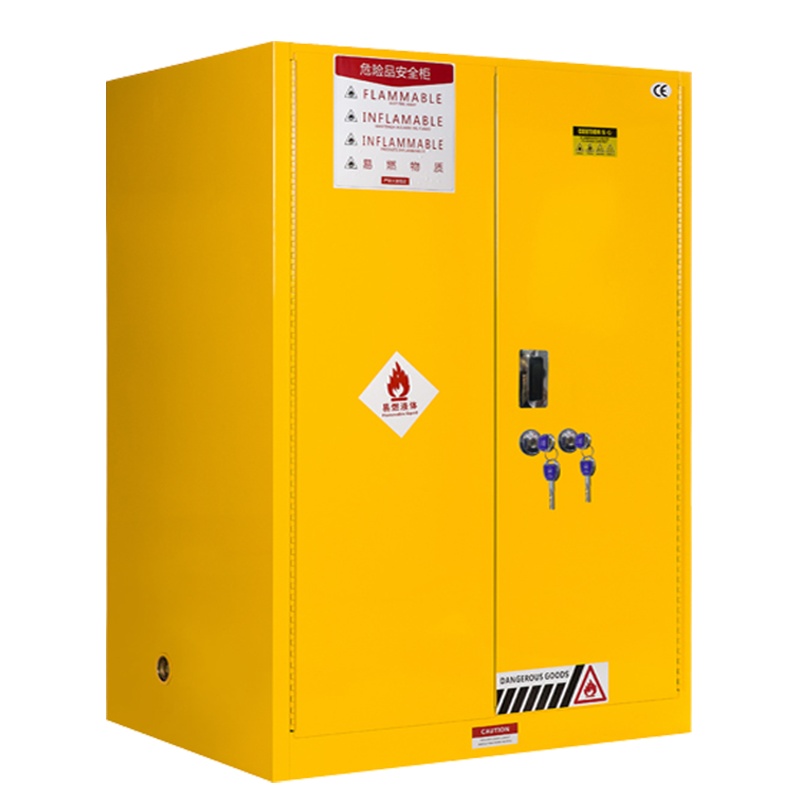 星岛防爆柜化学品存放柜工业消防柜药品柜危险品储存柜实验室柜安全柜GA锁防爆柜110加仑