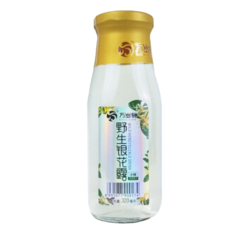 万岁泉冰糖型野生银花露320ml*12瓶 清爽饮品金银花露饮料冰镇饮料整箱