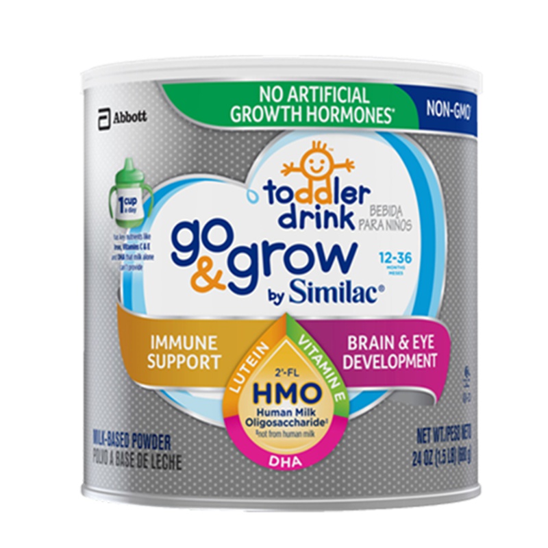 美国雅培(Abbott)similac 3段宝宝奶粉12-36个月 1-3岁 进口奶粉 HMO低聚糖680g*3罐装