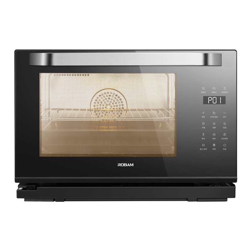 老板（ROBAM）67X2H+37B5X天然气