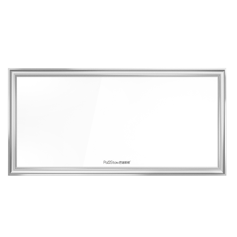 巴洛斯頓集成吊顶照明模块LED平板面板灯铝扣板厨房卫生间嵌入式照明模块照明灯厨卫灯 时尚银长灯 24W长