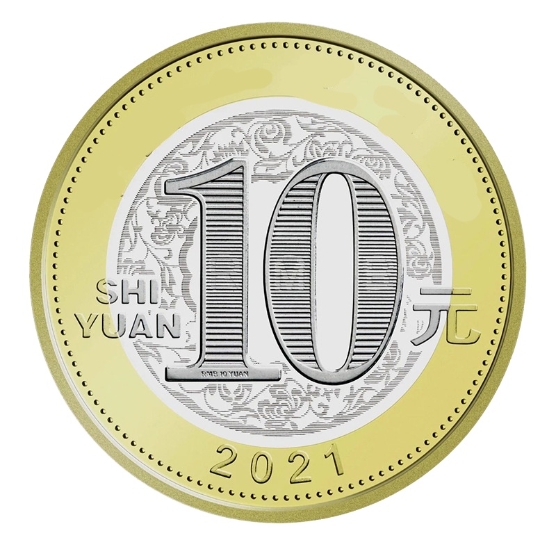 送客户送朋友纪念币