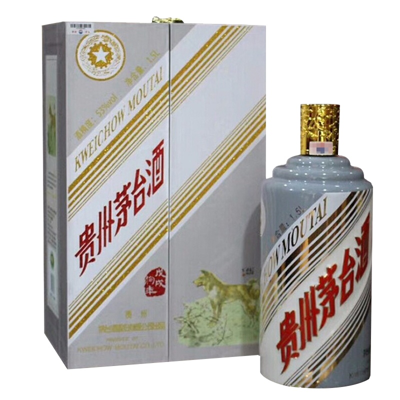 茅台 贵州茅台酒 戊戌狗年 53度 1.5L 酱香型白酒(新老包装随机发货)