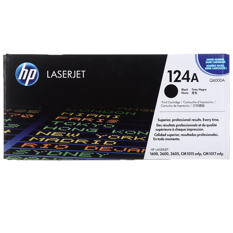 惠普 Q6000A 打印机墨粉硒鼓 2,500页 黑色 1支（适用1600/2600/2605打印机系列）(支)