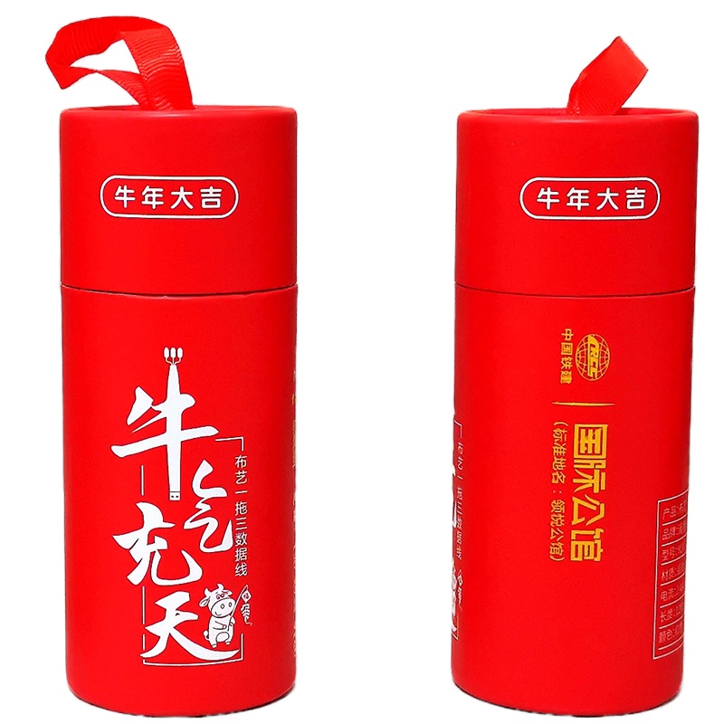 牛气冲天定制礼盒