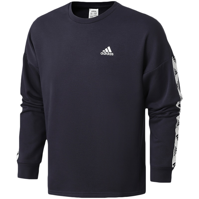 阿迪达斯男服卫衣UBU SWEAT串标运动休闲服GL2216