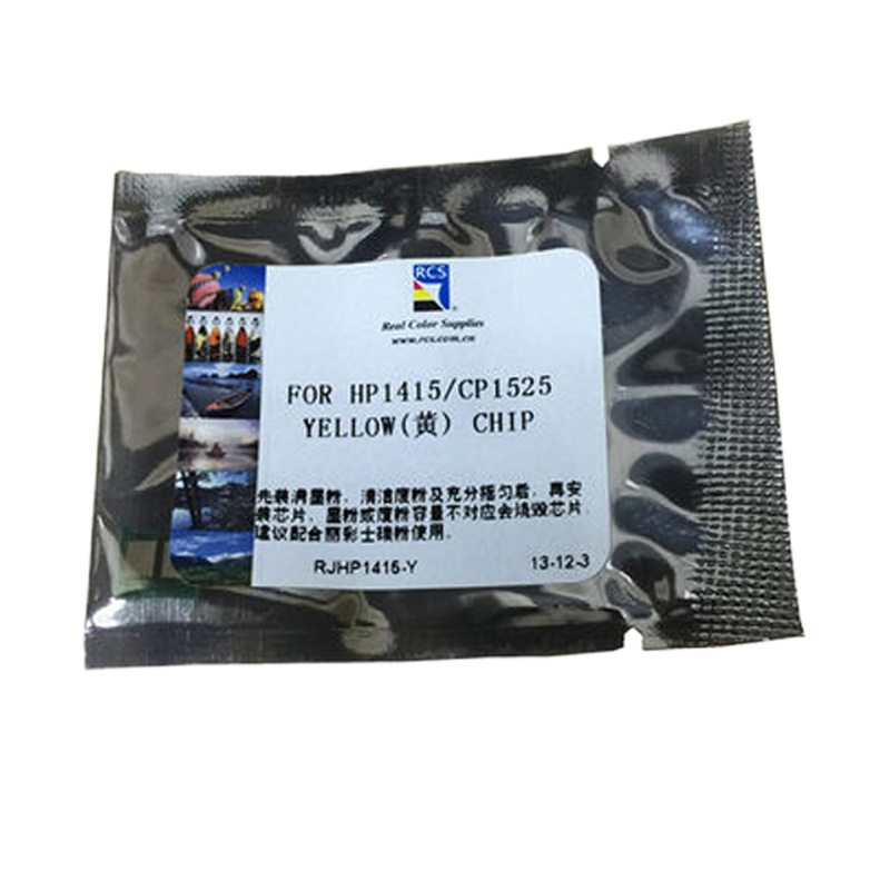 丽彩士 1415/1525/1215/320 红色硒鼓芯片 HB
