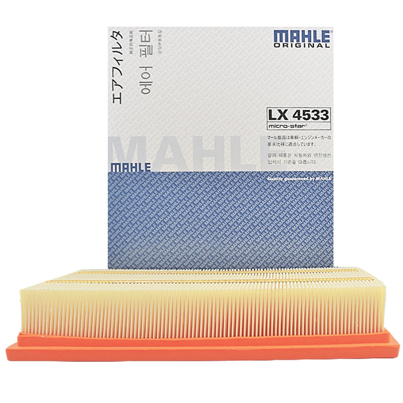 马勒(MAHLE)空气滤LX4533适配16-18款风神AX7 1.4T