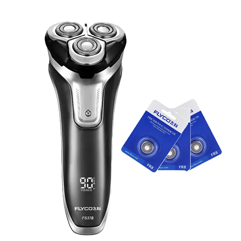 飞科(FLYCO)电动剃须刀 全身水洗智能刮胡刀 旋转三刀头充插两用男士充电 +3只FR8刀头组合