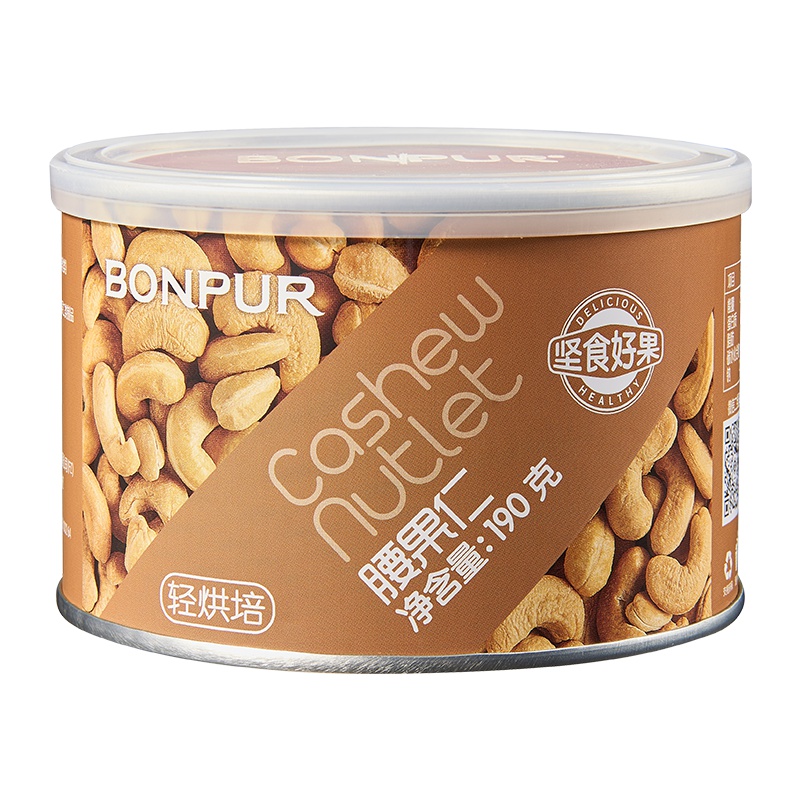 坚食好果每日盐焗腰果190g原味熟腰果仁坚果干果休闲零食孕妇特产