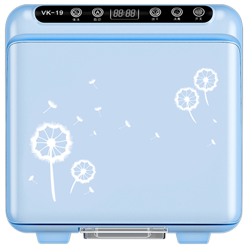 羿彩 (YECAI) 内衣内裤消毒机家用衣物小型杀菌高温烘干机臭氧手机紫外线消毒盒