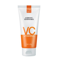 美丽加芬(BEAUTY PLUS)左旋维他命C亮肤柔珠洁颜乳60g (深层清洁 不紧绷 提亮肤色)