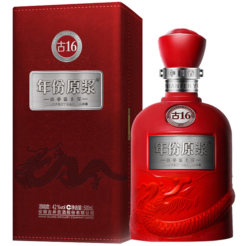 古井贡牌 古井贡酒年份原浆 古16 42度 500ml 单瓶装 浓香型白酒