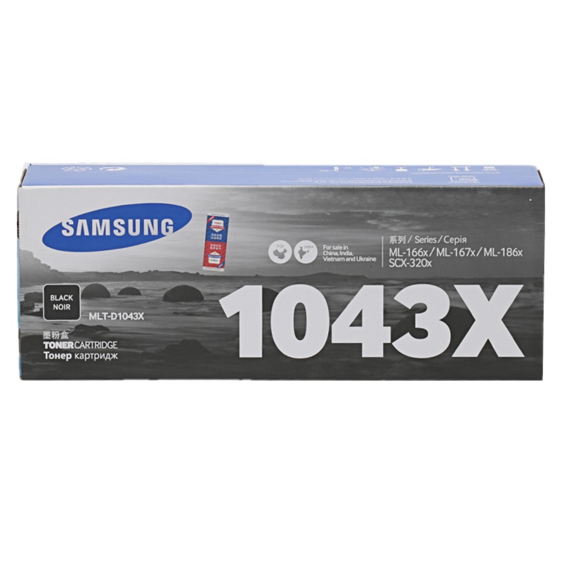 三星(SAMSUNG)MLT-D1043S黑色原装硒鼓适用1666/1676/3201