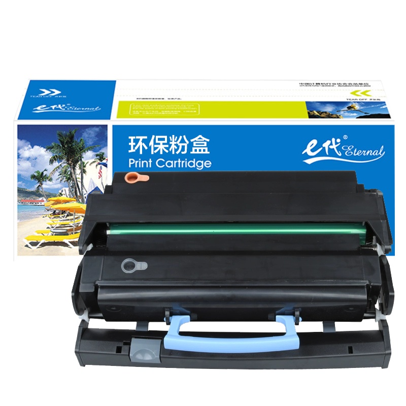 e代经典 利盟X463A11G粉盒 适用LEXMARK X463 X464 X466打印机