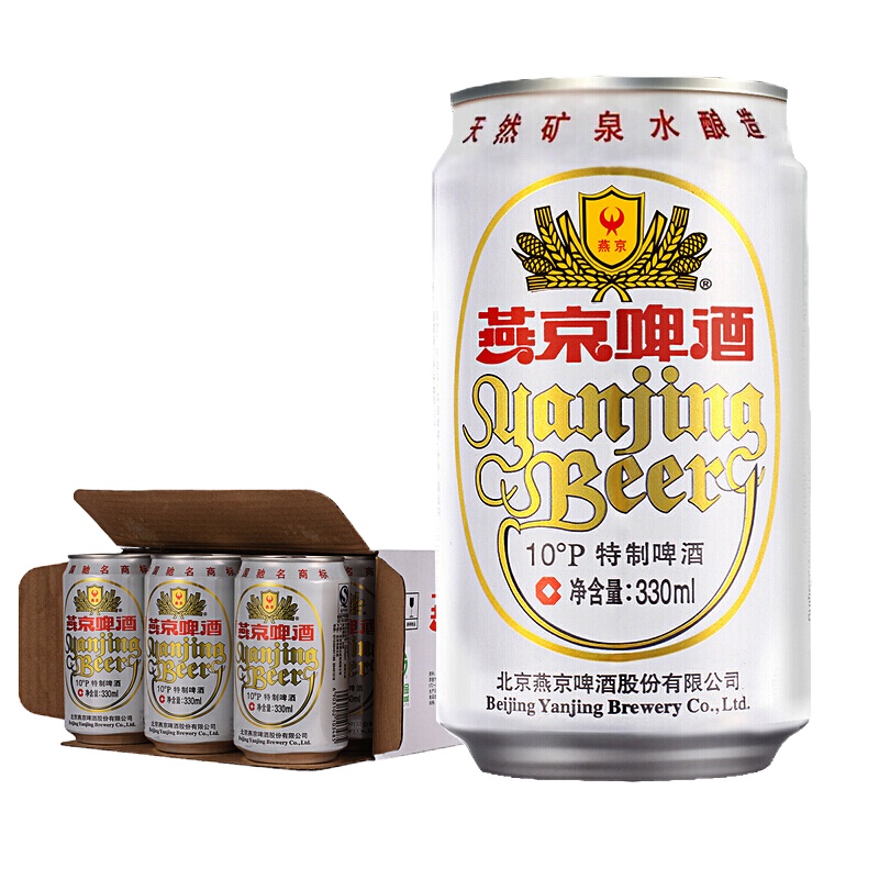 燕京啤酒10度清爽特制白听330ml