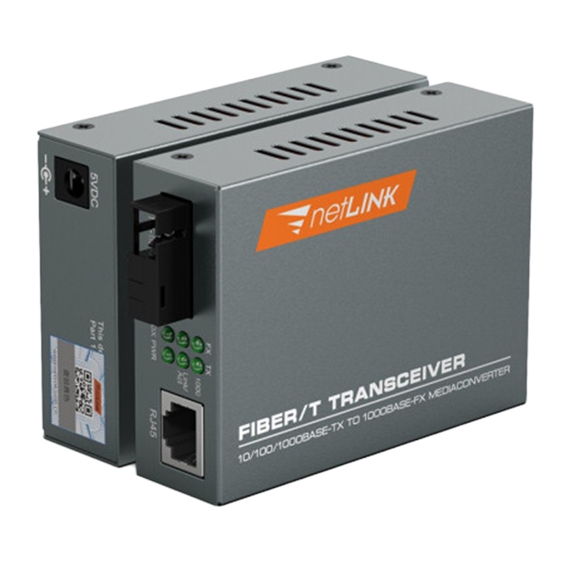 netLINK 千兆单模单纤光纤收发器 光电转换器 SC接口 一对 HTB-4100AB-20KM