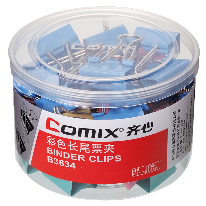 齐心 comix B3634长尾夹 彩色易分类票 4#燕尾夹 强力票据夹25mm48个/筒
