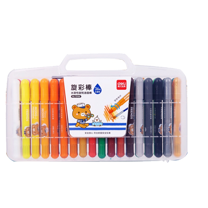 得力画笔小学生美术绘画涂色油画棒盒装带手提收纳水溶36色幼儿园安全无毒可水洗画画蜡笔72106油画笔彩绘棒