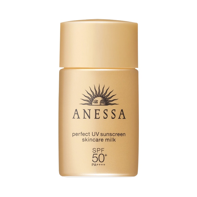 [日本原装进口]资生堂安耐晒/安热沙 户外防晒霜男女清爽防水 防晒隔离防紫外线 金色防晒霜20g