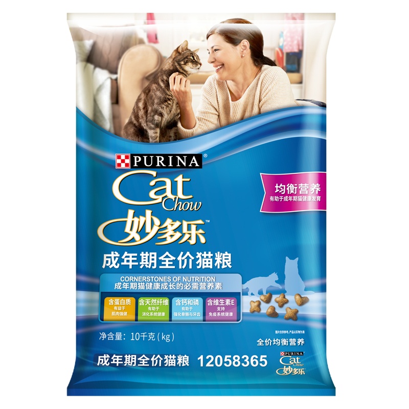 妙多乐普瑞纳猫粮 成猫猫粮猫干粮蓝猫专用营养增肥发腮全价猫粮1.5kg/10kg20斤
