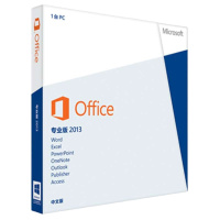 微软原装正版office办公软件 office 2013办公光盘 Office 2013中文专业版 彩包 FPP