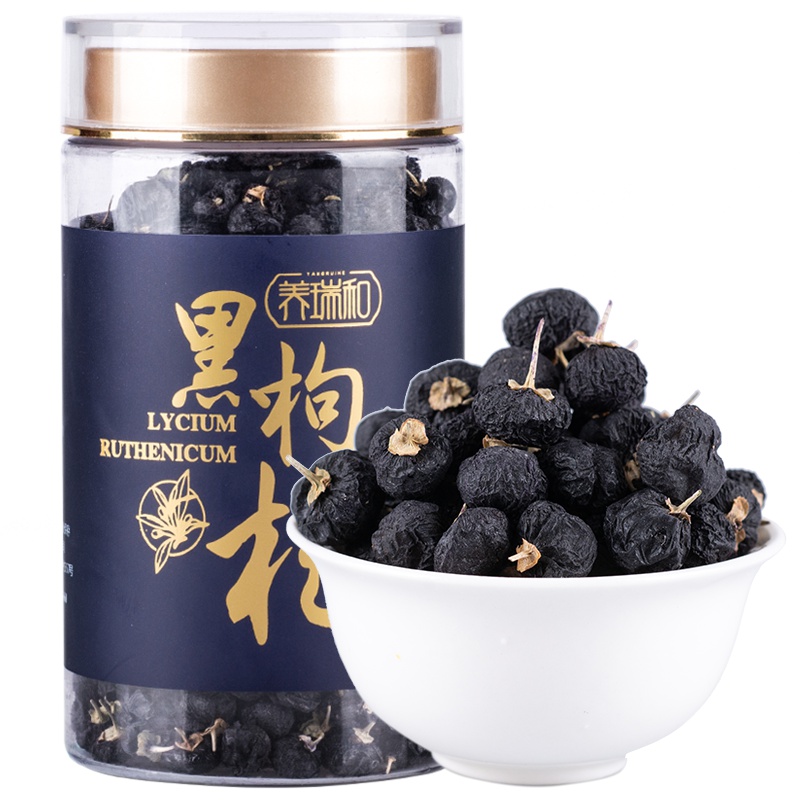 養瑞和 黑枸杞精选大果100克 青海柴达木牛头果 药食同源