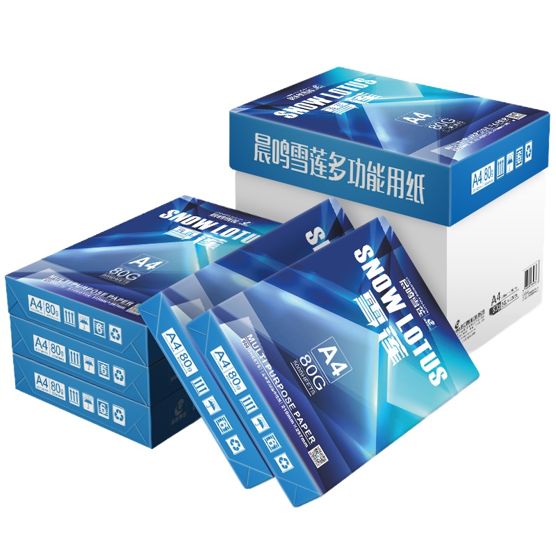 晨鸣雪莲多功能复印纸 80克A4 500张/包 6包/件