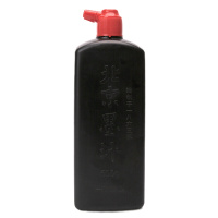 一得阁墨汁 250ml 经典黑色 品质保证