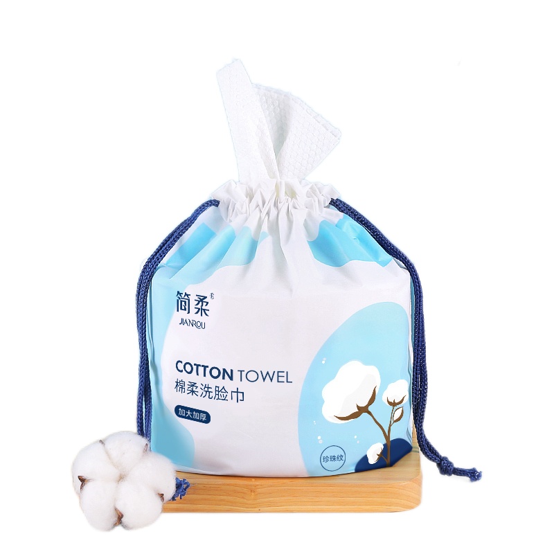 简柔 一次性洗 脸巾 70片-HM-046x1