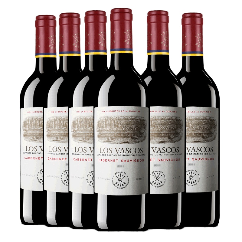 拉菲红酒巴斯克卡本妮苏维翁干红葡萄酒双支礼盒装750ml*2智利原瓶进口正品[送礼佳品]