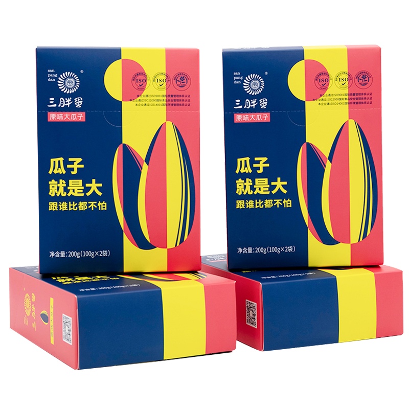三胖蛋 原味瓜子200g*4盒 内蒙特产原味葵花籽坚果干果炒货休闲零食