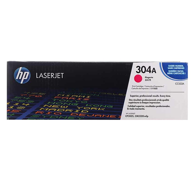 惠普（HP） CC533A 红色 硒鼓 304A 适用cm2320n,2320nf,2320fxi（单位：件）