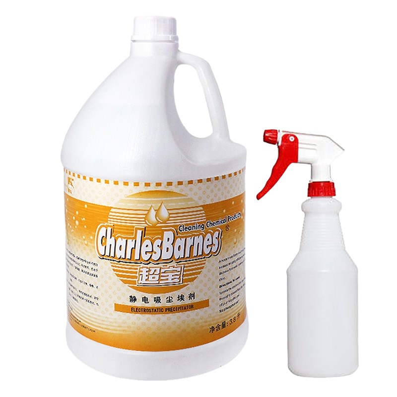 中锐智采(超宝)尘推油3.8L/瓶静电吸尘埃剂尘推液地拖油除尘剂地板清洁剂木地板保养理抛光地面大理石 1瓶装