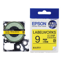 爱普生 标签机标签纸标签色带不干胶6mm 9mm 12mm原装色带 9mm 黄底黑字